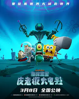 中文精品字幕电影在线播放视频