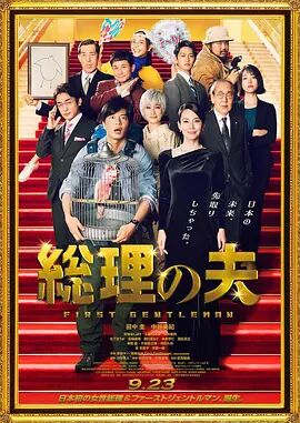 亚洲伊人精品