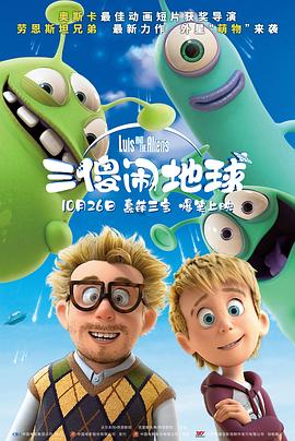 免费看在线爱爱小视频