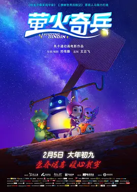 亚洲综合在线观看一区www