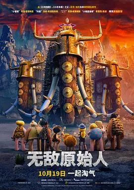 亚洲91色