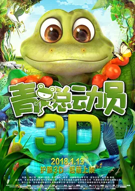 午夜怡红院