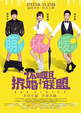 亚洲综合色丁香麻豆