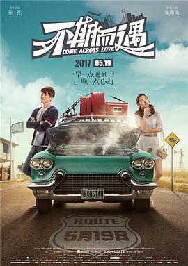 fc2人成在线视频