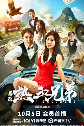 ts人妖丝袜playground