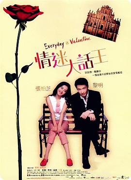 俄罗斯大胆裸体艺术