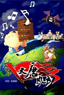 午夜狠狠干