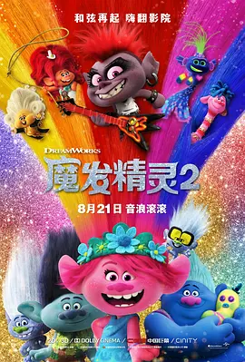 帅gay醉酒chinese