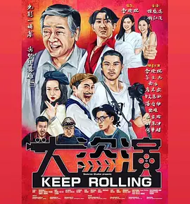 历史电影票房