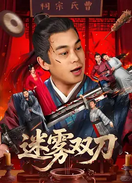 91狼人社在线观看