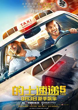 成人a毛片一级