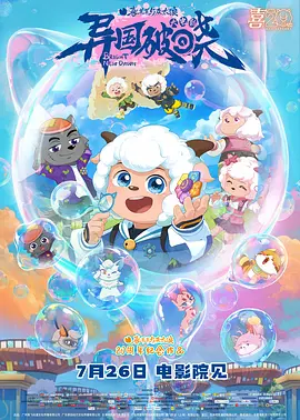 青青青在线视频人视频在线