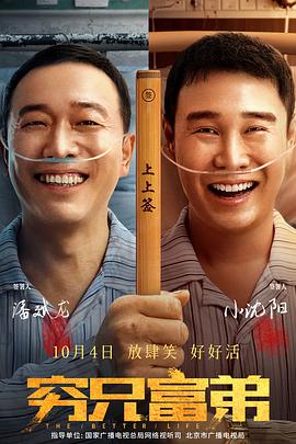 午夜视频国产