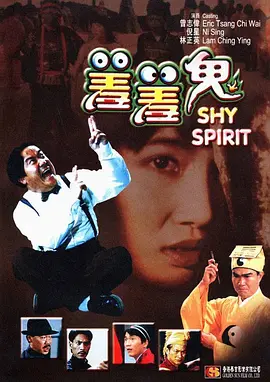 国产99在线