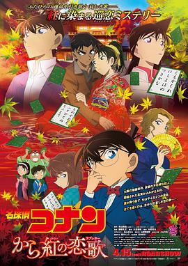 久草免费公开视频