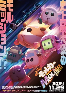 日韩青色