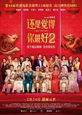 色久欧美在线视频观看