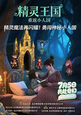 一个人看的网址