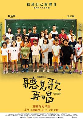 欧美同志
