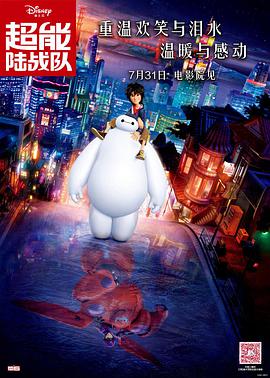 窗外在线观看免费