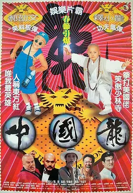 2022最新a精品视频在线观看