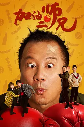 啊v在线免费观看