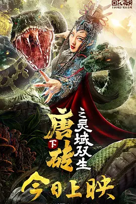 表白独自一人是女儿的朋友