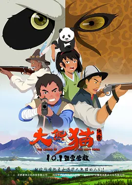 国内成人啪啪网站