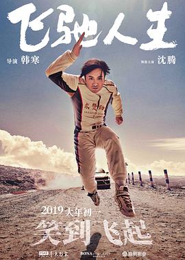 制服丝袜日韩中文字幕在线