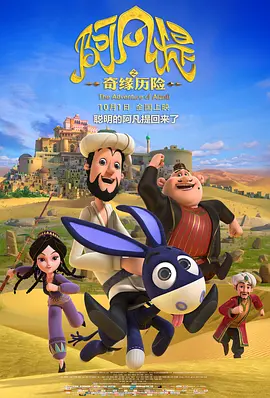 国产精品毛片久久