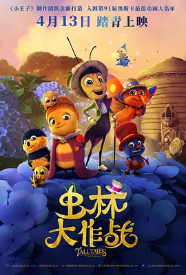 五月婷婷狠狠