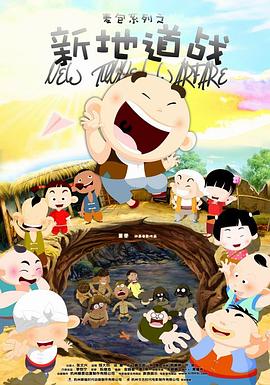h视频福利