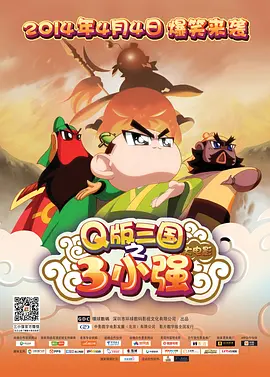 年轻的少妇a级伦理电子书
