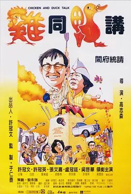 久久在线综合