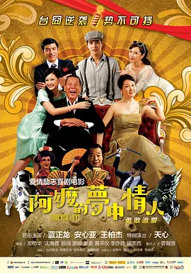 久久久久久国产精品三级玉女聊斋