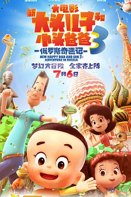 一区精品视频