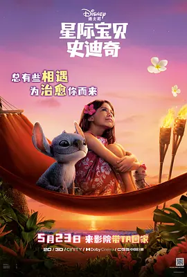 国产日韩欧美亚洲综合