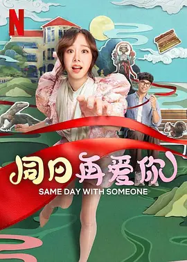 欧美一区二区在线观看免费网站