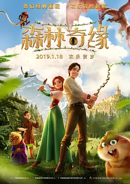 狠狠色综合久久婷婷