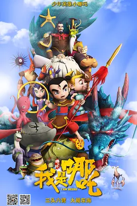 在线|一区二区三区