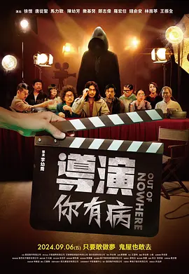国产成人福利短视频app