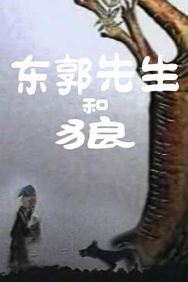 三级视频国产