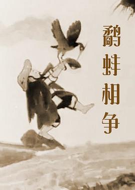 久热re这里精品视频在线6