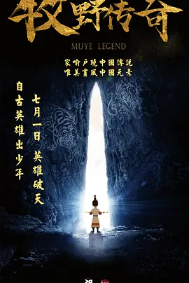 黄色漫画在线看