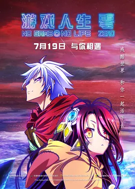陆萱萱秀人