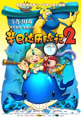 乳液狂飙网站p