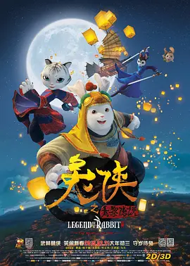国产中文字幕在线观看