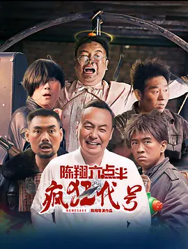 久久久久久久国产精品