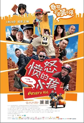 怡红院视频在线观看最新