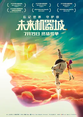 日韩欧一级毛片在线播无遮挡